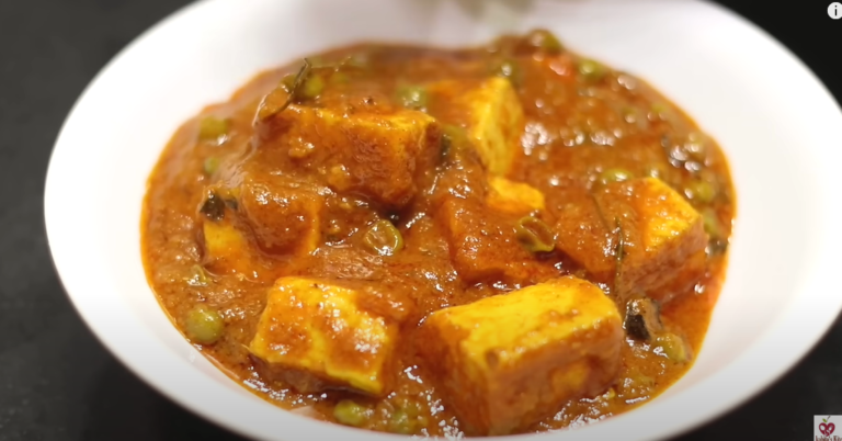 How To Make Matar Paneer Recipe