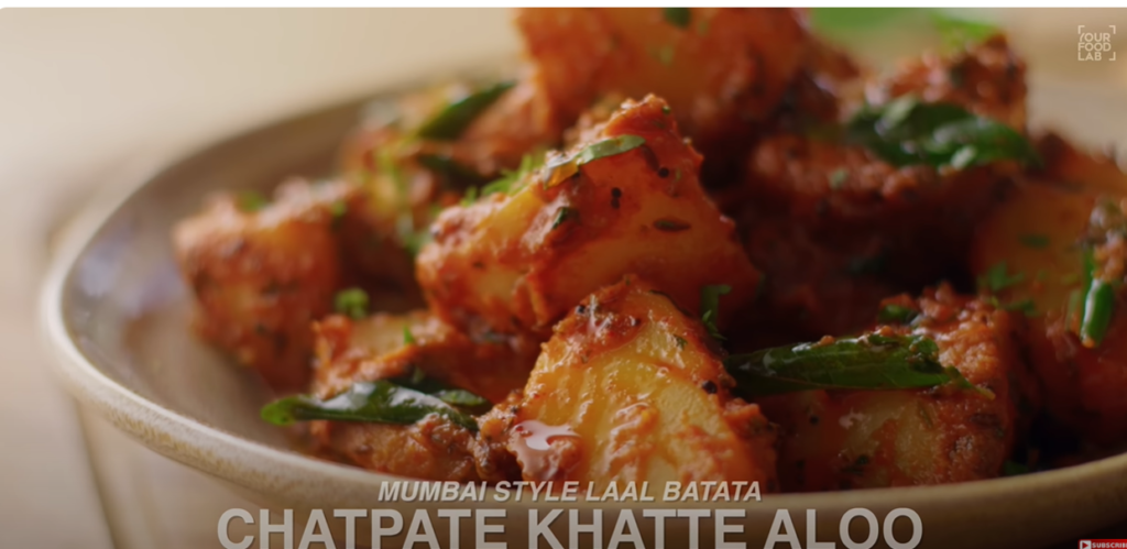 khatte aloo